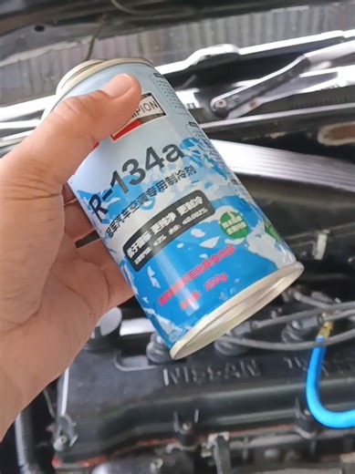 Understanding Freon and Its Role in Car Air Conditioning