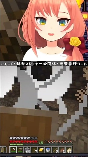 【しなない部】突然の敵mobラッシュ!! | #glfl_kyottan (#Twitch)