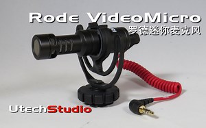 Rode罗德 VideoMicro 迷你麦克风