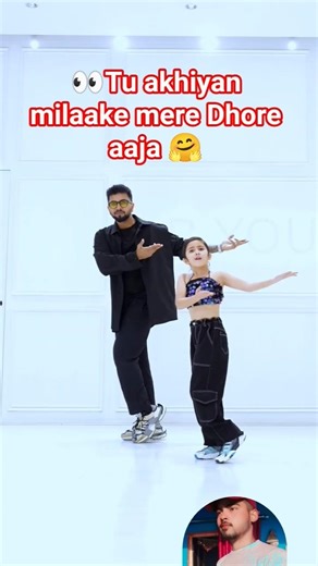 Tu akhiyan milake mere Dhore aaja