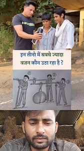 277K views · 880 reactions | 樂樂樂樂 #challenge #instagram SS vloge 2026 | SS vloge 2026 | Facebook