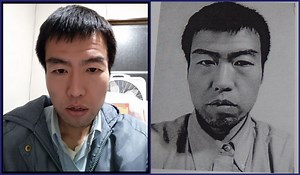 富士山でライブ配信中に滑落 遺体の身元判明　都内の47歳男性 塩原徹さん（47） : 令和～気になるまとめ@雑食