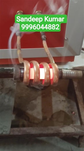 Precision Metal Heating With This 25kw Machine #forging #engineering