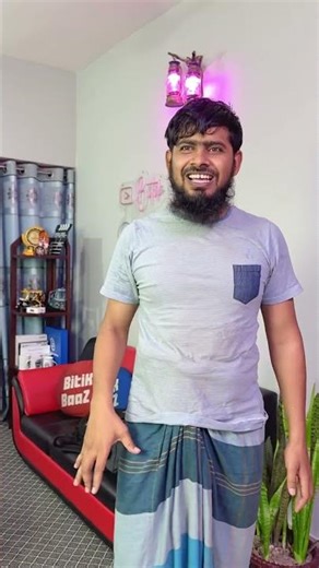 গ্রামের গাইয়া ভাই..