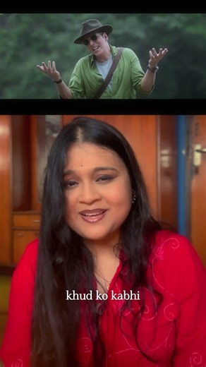 Everywhere I Look It’s Still You | Tu Hi Disda | Trisha Hazra #bollywoodcoversongs #coversong
