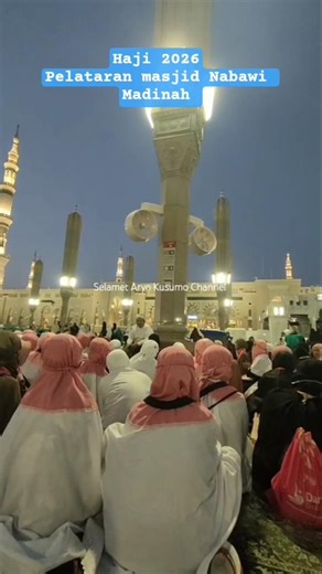 Hajj 2026...!! The courtyard of the Prophet's Mosque in Medina