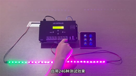 H809SA幻彩控制器功能介绍_哔哩哔哩_bilibili