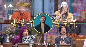 50K views · 2.5K reactions | 헪헮혁헰헵 #헔헺헮혇헶헻헴헦헮혁혂헿헱헮혆 헙헥험험 헼헻 혁헵헲 헩헶혂 헔헽헽 헡헼현  bit.ly/3Aa7Fob What a powerful lineup of guests this week  From the members of #TWICE and #ChrisHemsworth who makes a special appearance  | Viu Singapore | Facebook