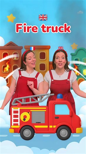 French-English Vehicle Names for Kids