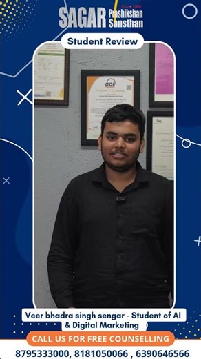 Veer Bhadra Singh Sengar – Student of AI Digital Marketing at Sagar Prashikshan Sansthan 🚀