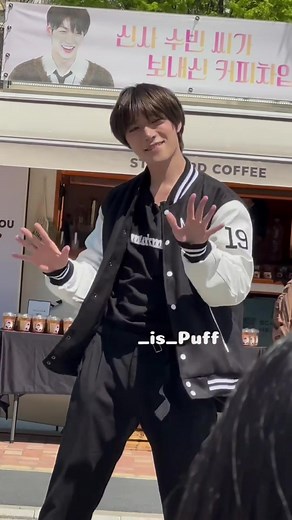 Beomgyu Magnetic Dance Tutorial