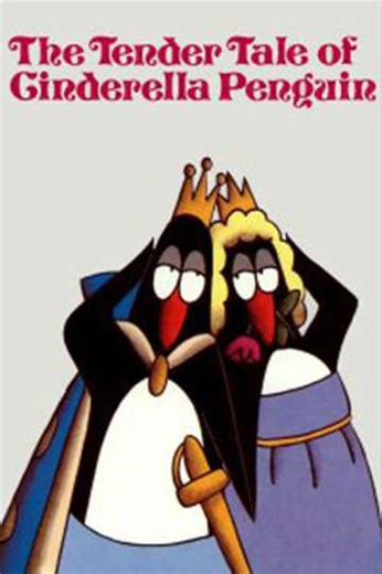 The Tender Tale of Cinderella Penguin - Movie