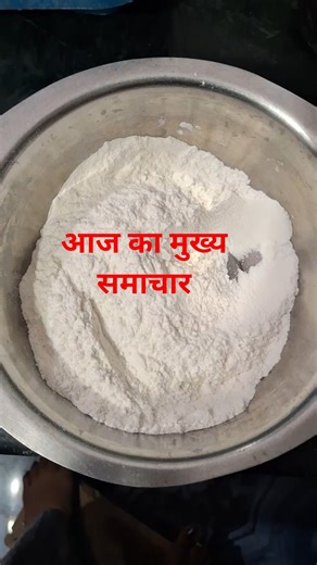 mal puya recipe, aaj ka mukh samachar #funny #comedy #shots