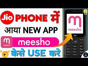 How To Install Meesho App On Jio Phone | Download Meesho App On Jio Phone | Technical Hero YK
