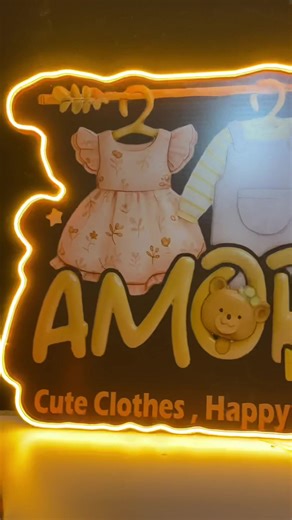 Cadre limineux personnalisé avec led neon Make a custom sign Whatsapp 213669341944 #led #neon #light #design