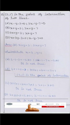 TN 10th maths ex 5.5 sum 15|shorts‪@tnmaths6to10‬