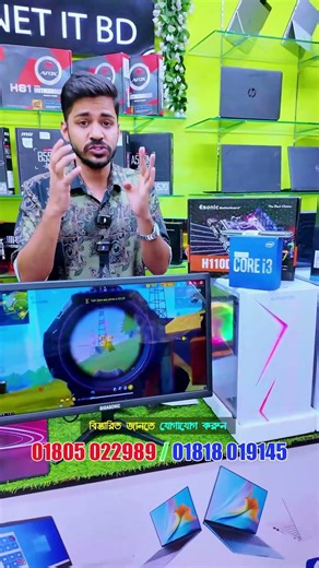 Best PC with Core i3 6Th Gen Processor💥#ytshorts #sell #gaming #pcbuild