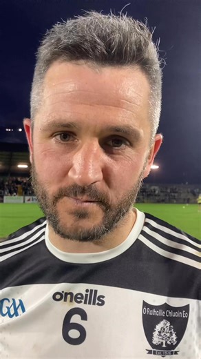 Clonoe are in the Tyrone Intermediate final and PJ Lavery spoke to Alan Rodgers. | We Are Tyrone