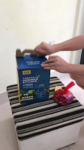 Unboxing the 12 in 1 Home Appliance - Handheld Blender