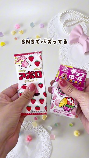 お菓子スクイーズの作り方とコツ