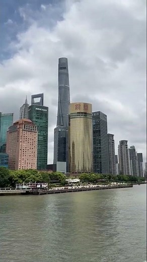 Cruising Huangpu River, Shanghai, Travel China Guide from Family K. 🇨🇳