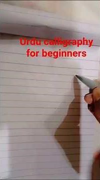 Urdu calligraphy for beginners #Urdu Calligraphy #Viral short