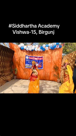 Jhijhiya Annual Program 2082 at Siddhartha Academy
