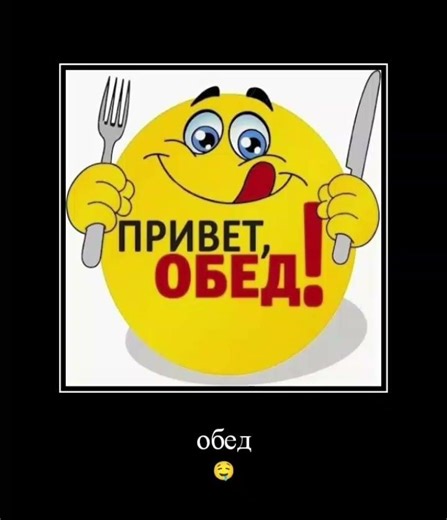 чизбургер #shorts #meme