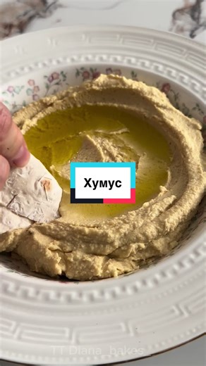 Классический рецепт хумуса: пошаговое приготовление