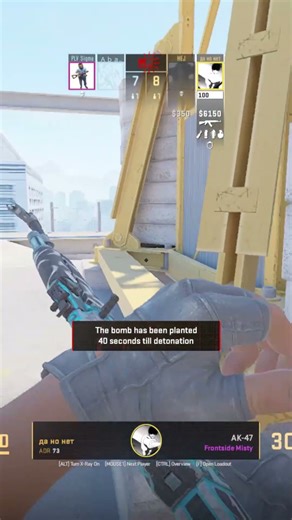 CS 2 - MAC 10 Flicks ! ! 1.5 #cs2overpass