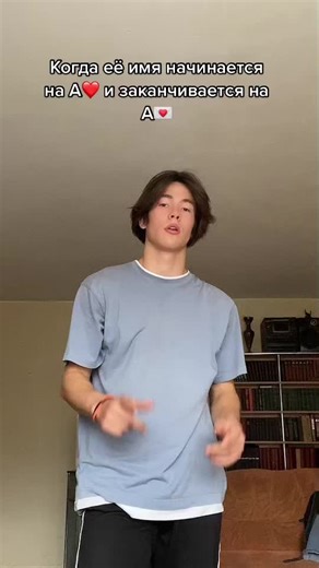Adikaaa❤️ on TikTok