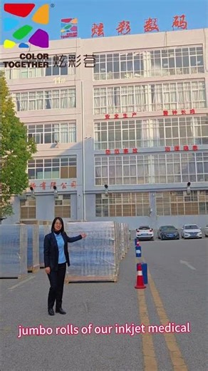 🚚 Shipment Update | 2025-12-11Today we’re loading two containers for our overseas partners.