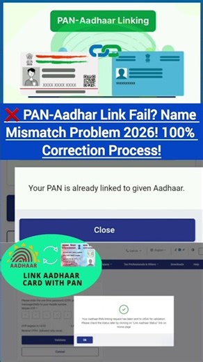 ❌ PAN-Aadhar Link Fail? Name Mismatch Problem 2026! 100% Correction Process! #panlinking #aadharlink