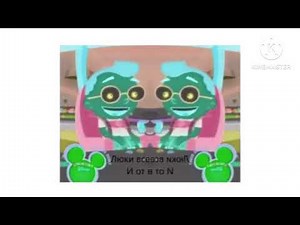 Little Einsteins Russian Theme (Season 1) in G Major 19 in Luig Group in G Major