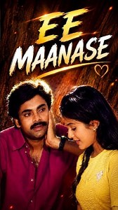 Ee Manase Se Se | Tholi Prema | Pawan Kalyan & Keerthi Reddy | 90s Telugu Love Song | Soul of Priya