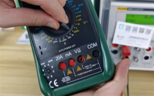 多一DY2101手动量程万用表，防误接设计