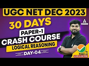 UGC NET Paper 1 Logical Reasoning Preparation | UGC NET Reasoning Crash Course Day 5 By Rajat Sir