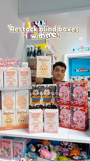 6.9K views · 20 comments | Have you seen our full range of blind boxes? Find all of them at our stores or visit our website and enjoy Buy 1 Get 3 FREE www.bingo.eg Our Branches in Egypt: https://linktr.ee/bingolocations #labubu #skullpanda #crybaby #bingo #Egypt | Bingo | Facebook