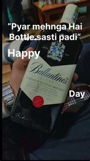 Happy Ballantine’s Day 🥀