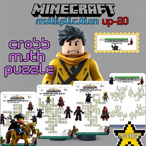 Multiplication Facts up to 20 Part#3-Minecraft Cross Math Puzzle