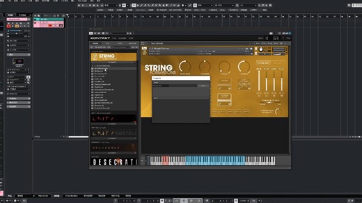 Fracture Sounds String Formations v2.0 13G 弦乐音源 标准