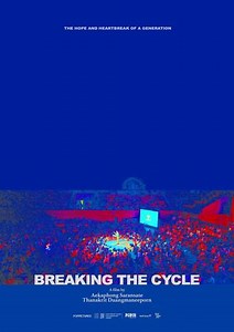 Breaking the Cycle - Movie