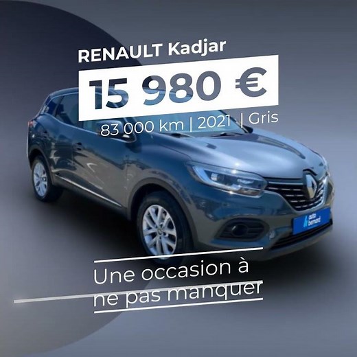 Découvrez notre RENAULT Kadjar 1.3 TCe 140ch FAP Business EDC - 21