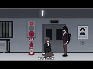 801号室 彩蛋 大结局 公寓异常背后的故事Room 801 Easter Egg: The Story Behind the Abnormalities of the Apartment