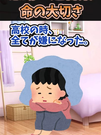 🎬 5ch公式チャンネル #5ch #5チャンネル #おばさん #生活 5chの魅力を、わかりやすく・楽しくお届けします。 話題になったスレッドや思わず笑ってしまう投稿、考えさせられるトピックなど、 5chの【リアルな文化】を動画形式でわかりやすくご紹介しています。 日々更新中！ぜひフォローして、あなたも5chワールドを一緒に楽しみましょう✨