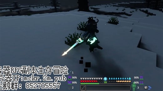 芙宁娜——静水流涌之辉 单三速刷劫掠者