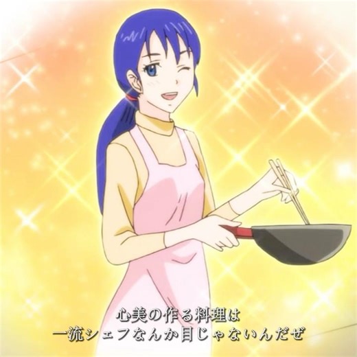 照橋さんが一番好きなプレゼントはなんと・・・ #animeedit #anime #斉木楠雄のψ難 #saikikusuo