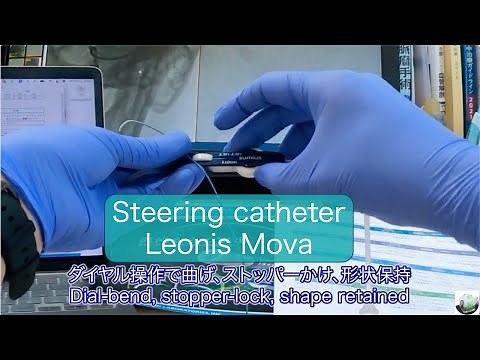 Steering catheter, Leonis Mova Steering catheter, Leonis Mova