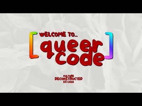 Welcome to Queer Code
