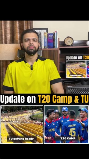 Nepal team will reportedly travel to India in split | TU turning beautiful | T20 WC Qualifier | NPL #nepalcricket #nepalcricketteam #t20worldcup #nplcricket🇳🇵 #nplcrictalk05